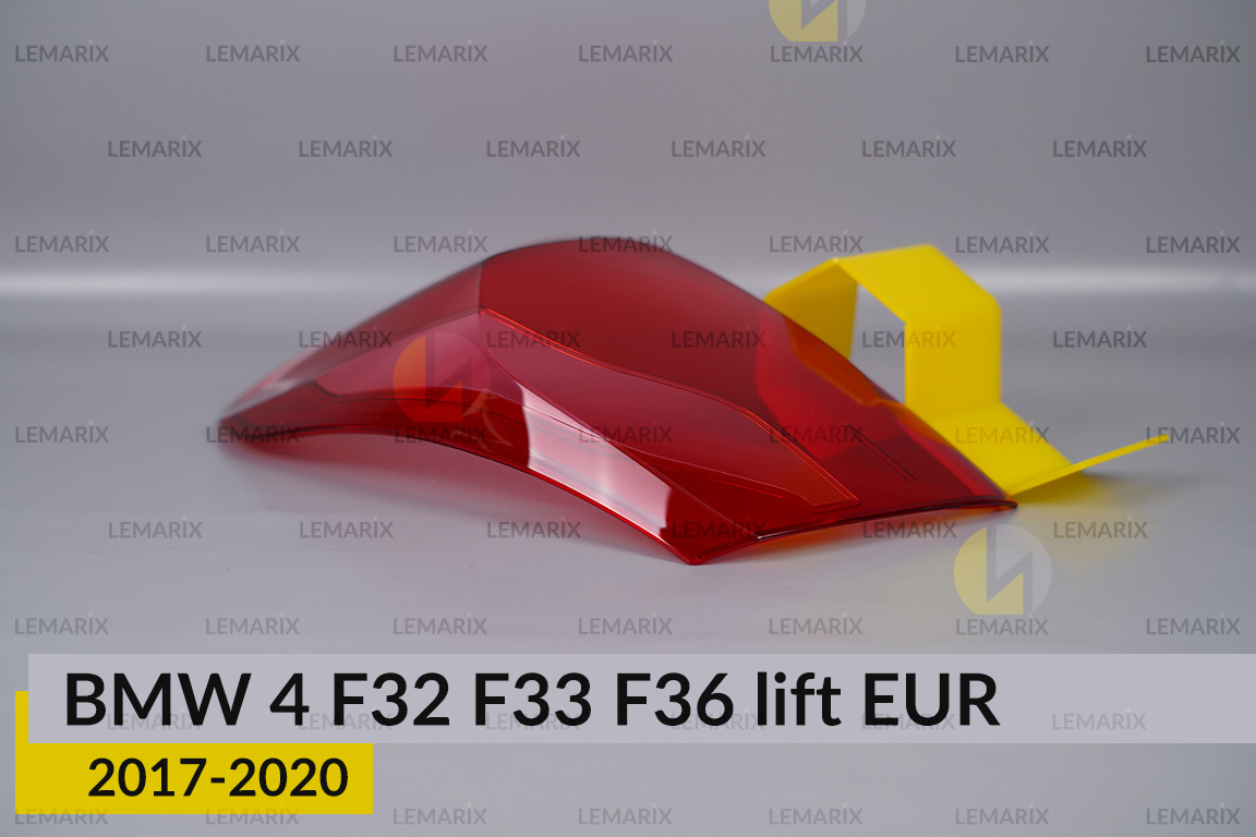 Скло заднього ліхтаря зовнішнє в крилі BMW 4 F32 F33 F36 EUR (2017-2020) рест праве