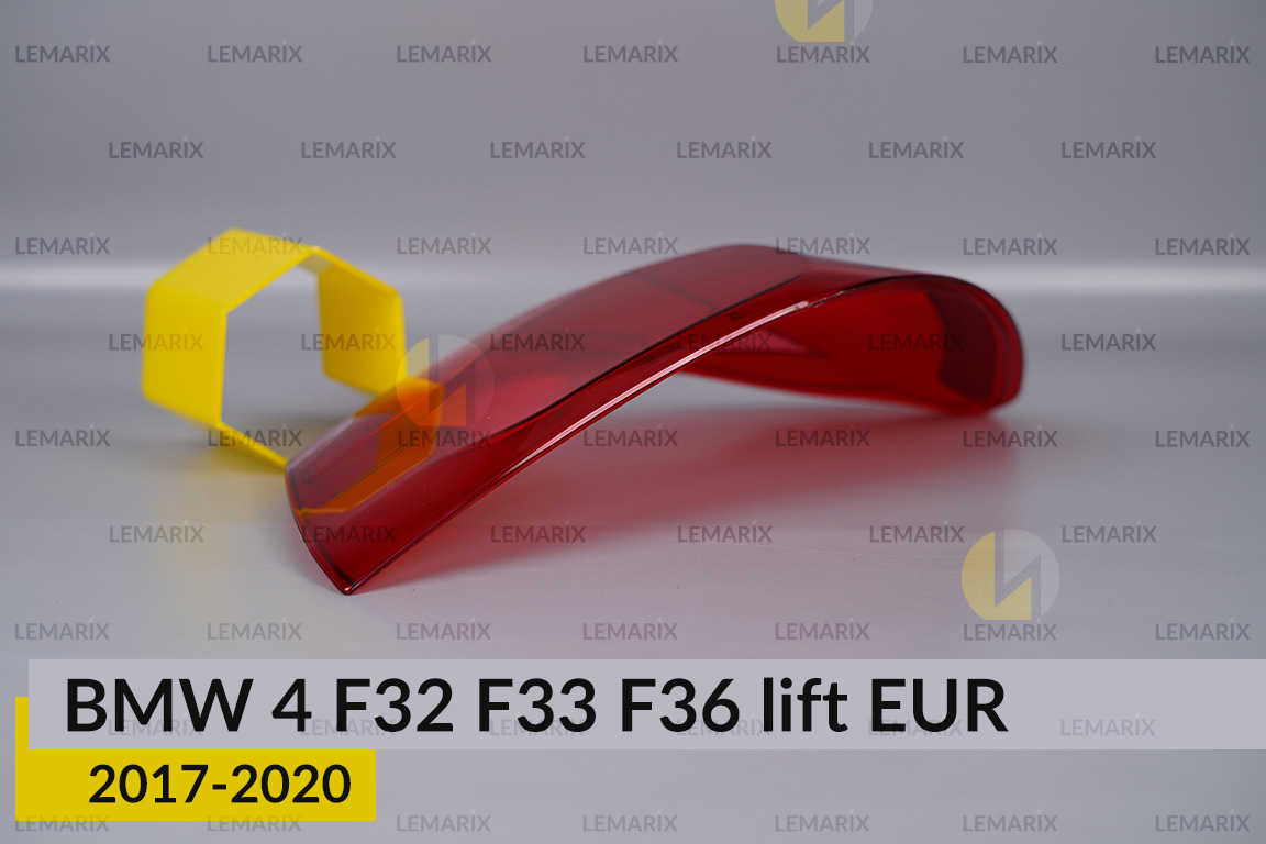 Скло заднього ліхтаря зовнішнє в крилі BMW 4 F32 F33 F36 EUR (2017-2020) рест праве