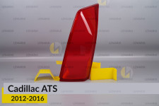 Скло заднього ліхтаря Cadillac ATS (2012-2016) праве