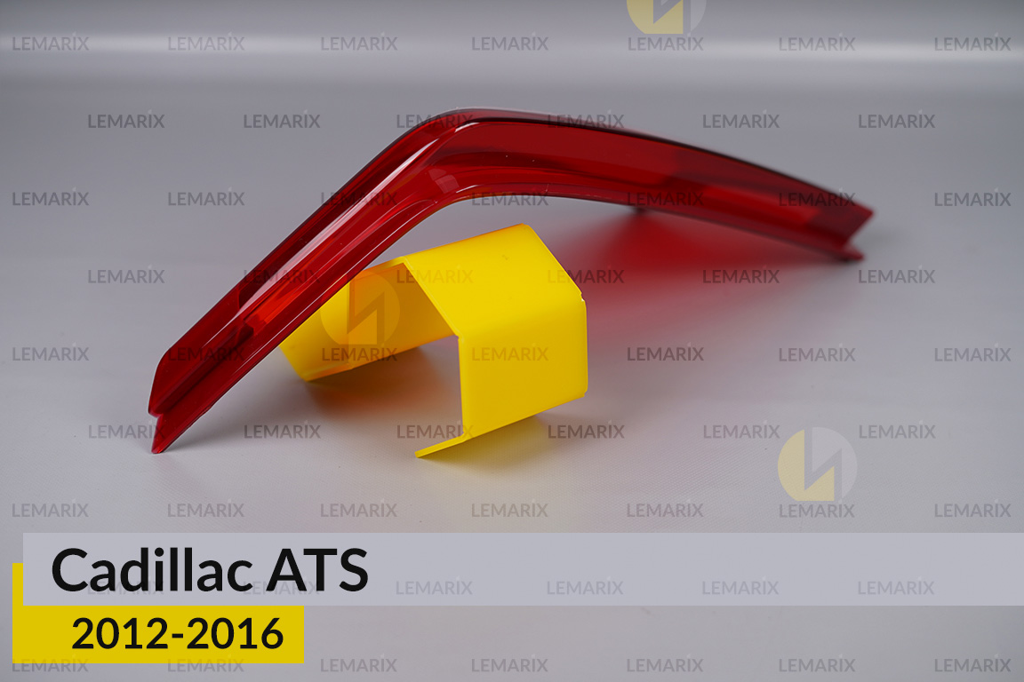 Скло заднього ліхтаря Cadillac ATS (2012-2016) праве