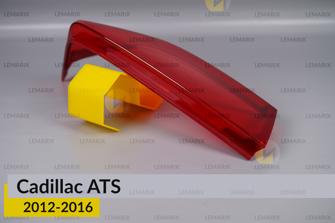 Скло заднього ліхтаря Cadillac ATS (2012-2016) праве