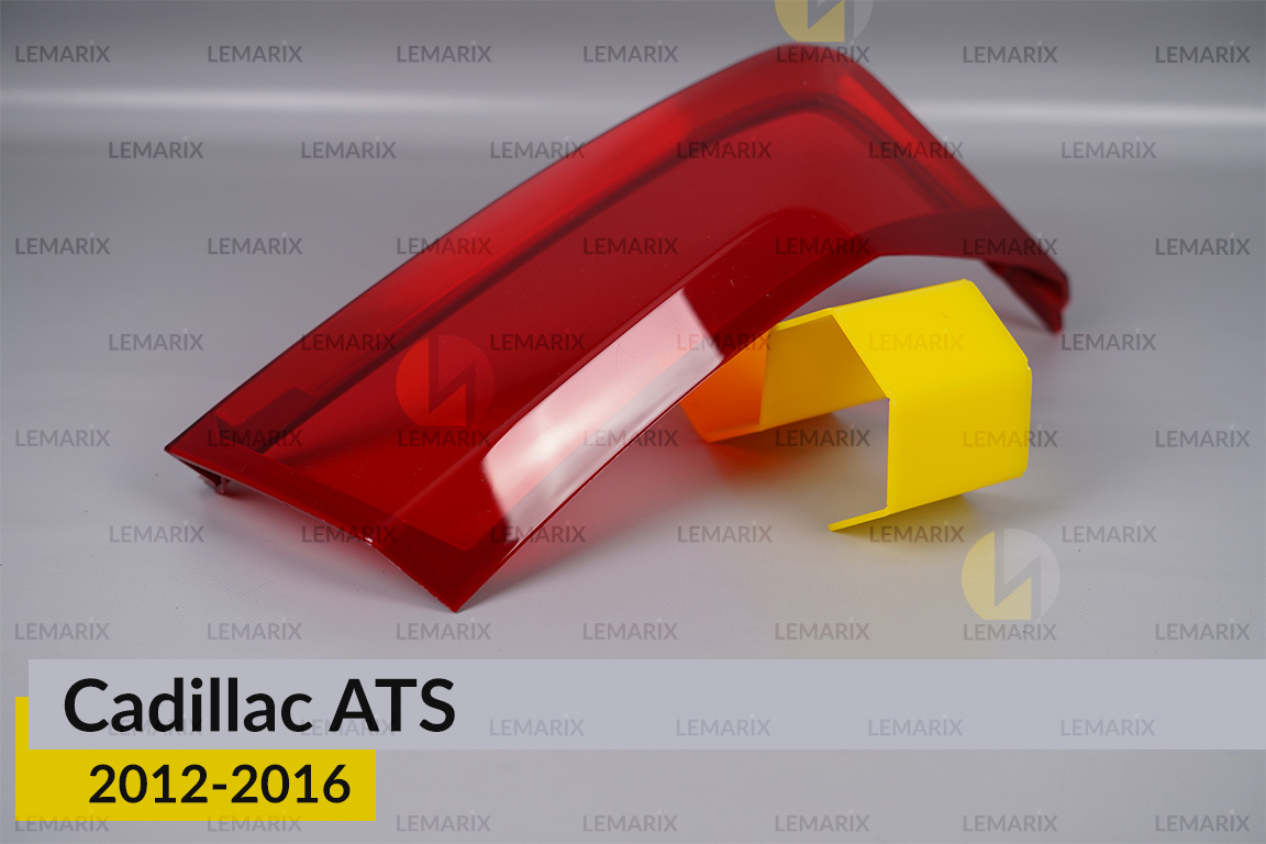 Скло заднього ліхтаря Cadillac ATS (2012-2016) праве