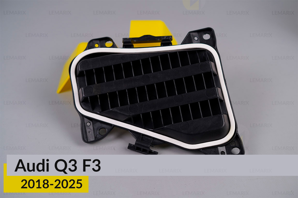 Кришка ковпак заглушка фари Audi Q3 F3 (2018-2025) ліва