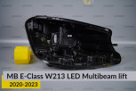 Корпус фари Mercedes-Benz E-Class W213 LED Multibeam (2020-2023) рест правий