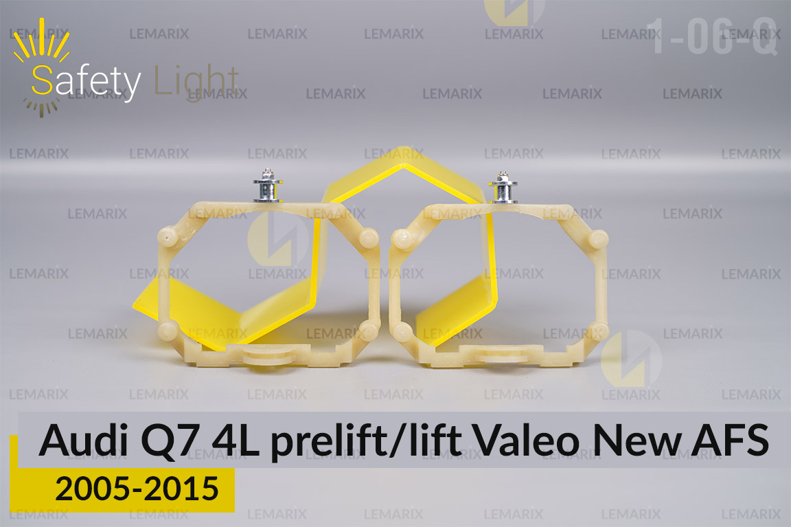 Перехідна рамка для Audi Q7 4L Valeo New AFS (2005-2015) дорест/рест