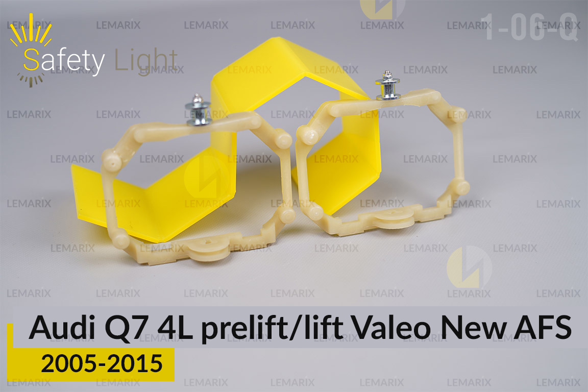 Перехідна рамка для Audi Q7 4L Valeo New AFS (2005-2015) дорест/рест