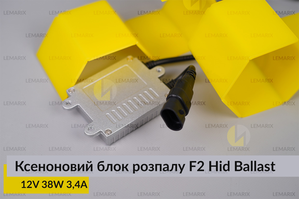 Ксеноновый блок разгара F2 Hid Ballast 12V 38W 3,4A