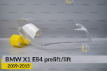 Скло фари BMW X1 E84 (2009-2015) дорест/рест праве