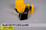 Внутрішній елемент фари Audi Q5 FY LED (2017-2020) дорест правий