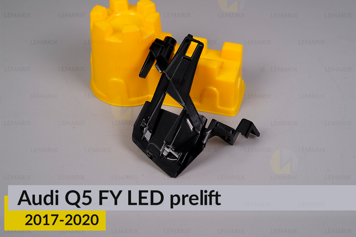 Внутрішній елемент фари Audi Q5 FY LED (2017-2020) дорест правий