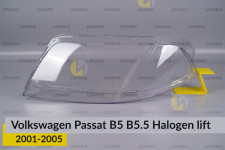 Скло фари VW Volkswagen Passat B5 B5.5 Halogen (2001-2005) рест ліве