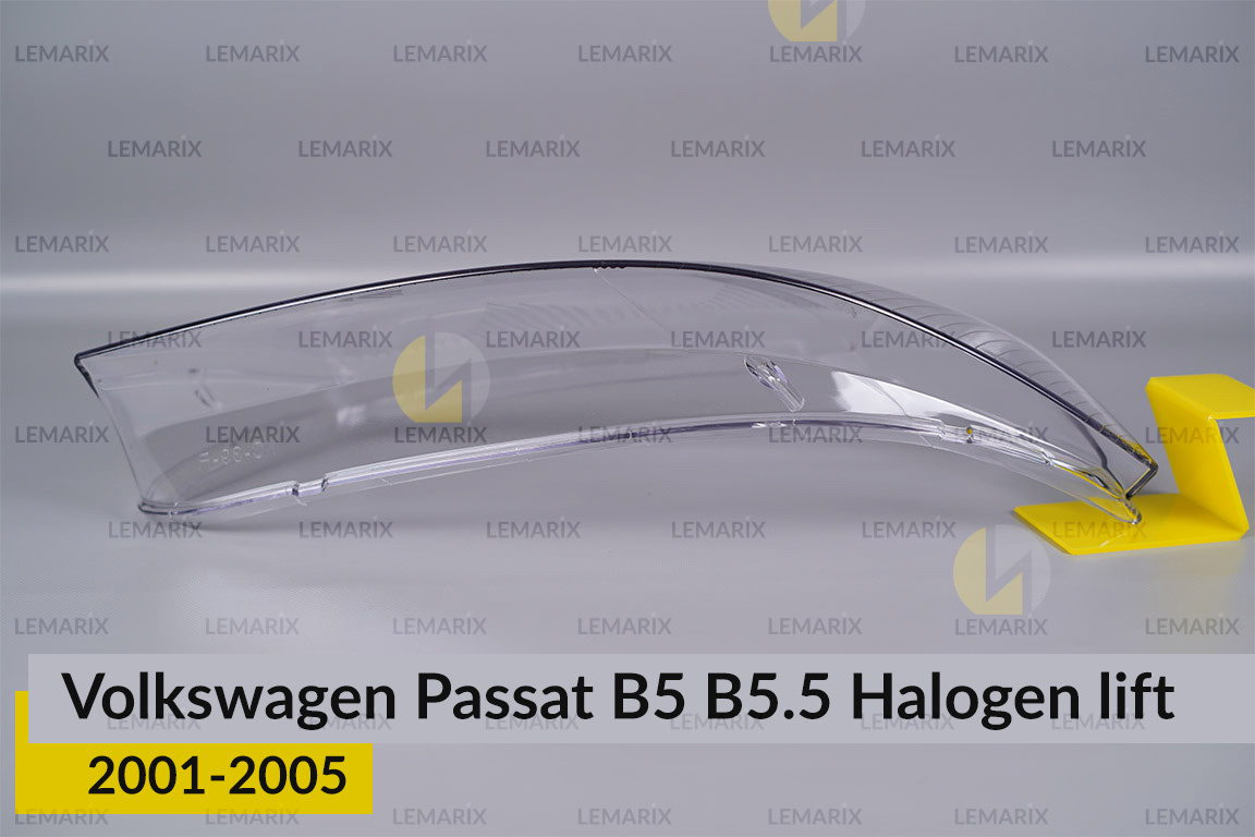 Скло фари VW Volkswagen Passat B5 B5.5 Halogen (2001-2005) рест ліве