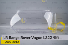 Скло фари Land Rover Range Rover Vogue L322 (2009-2012) 2 рест ліве