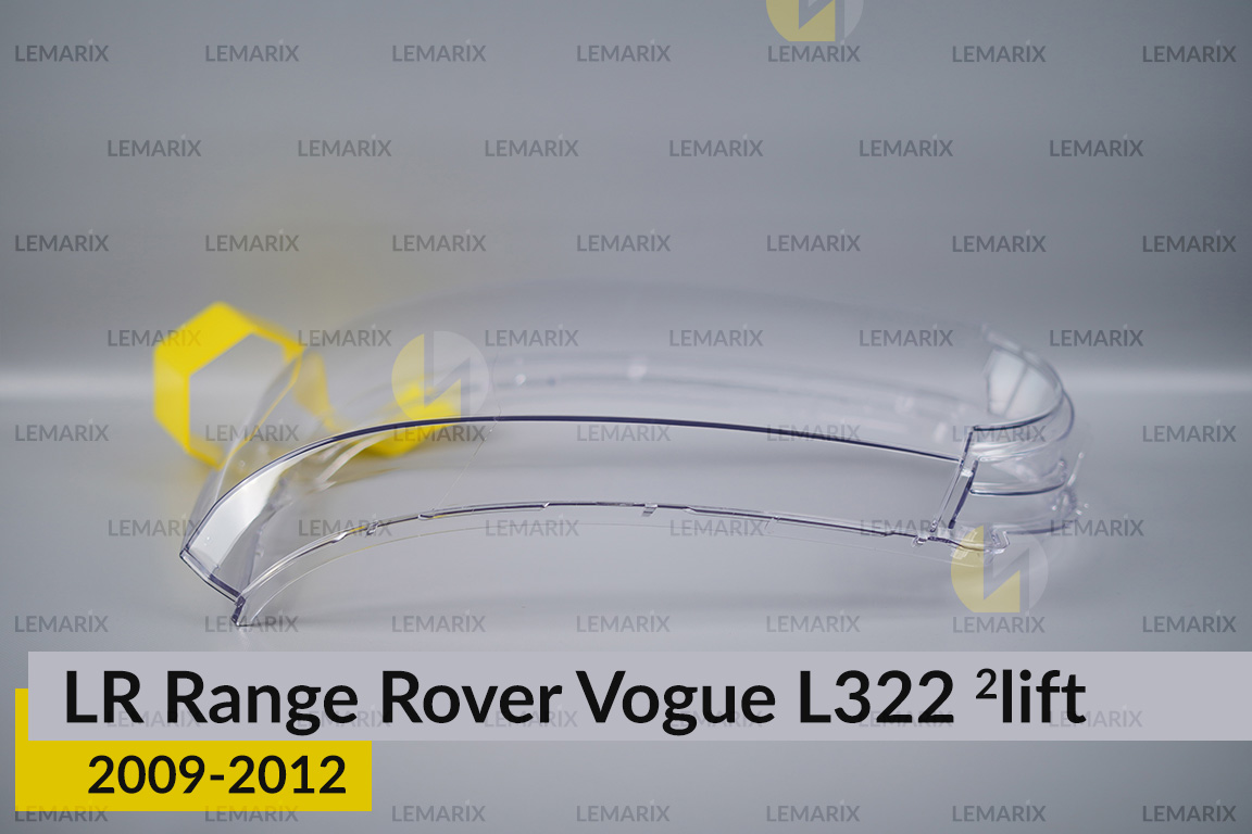 Скло фари Land Rover Range Rover Vogue L322 (2009-2012) 2 рест ліве