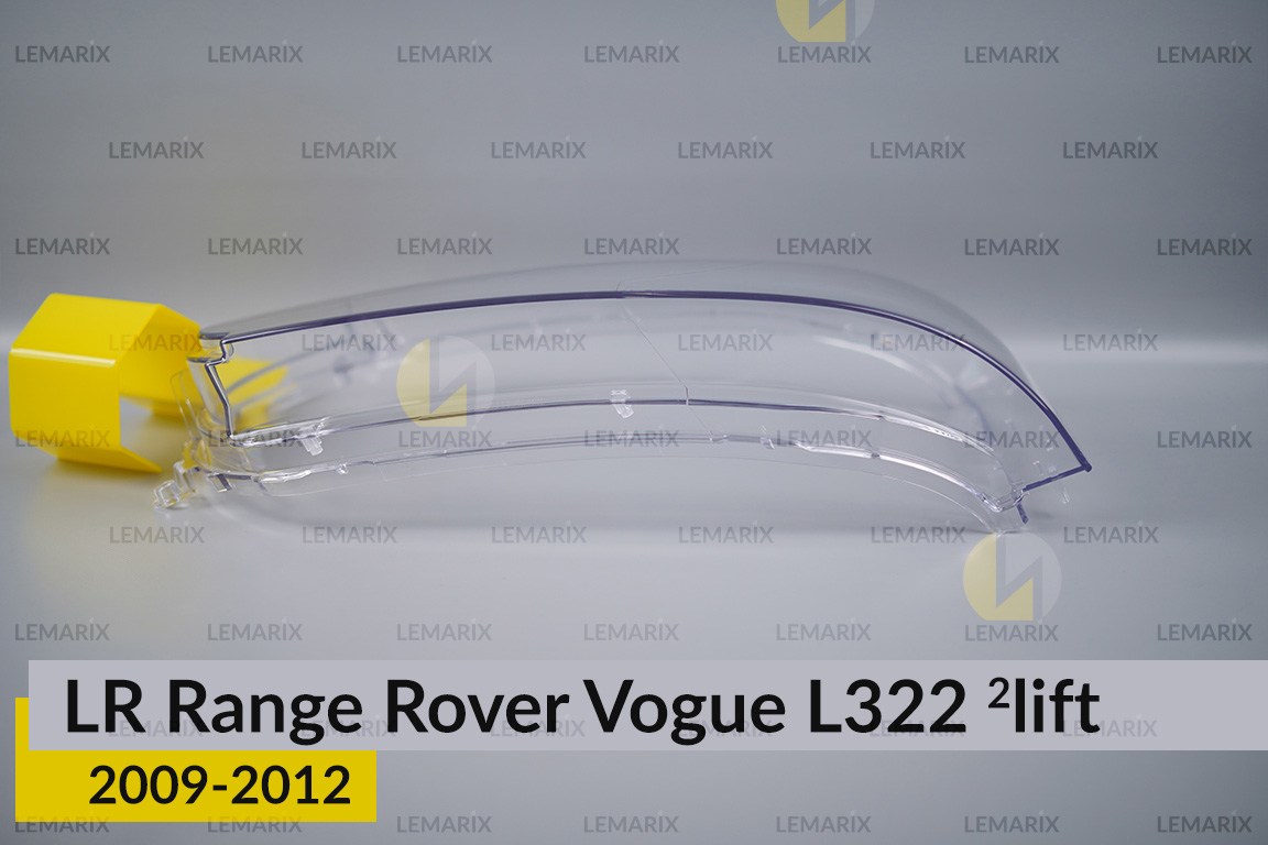 Скло фари Land Rover Range Rover Vogue L322 (2009-2012) 2 рест ліве