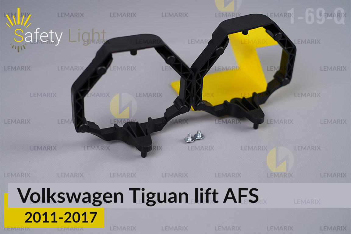 Перехідна рамка для VW Volkswagen Tiguan AFS (2011-2017) рест