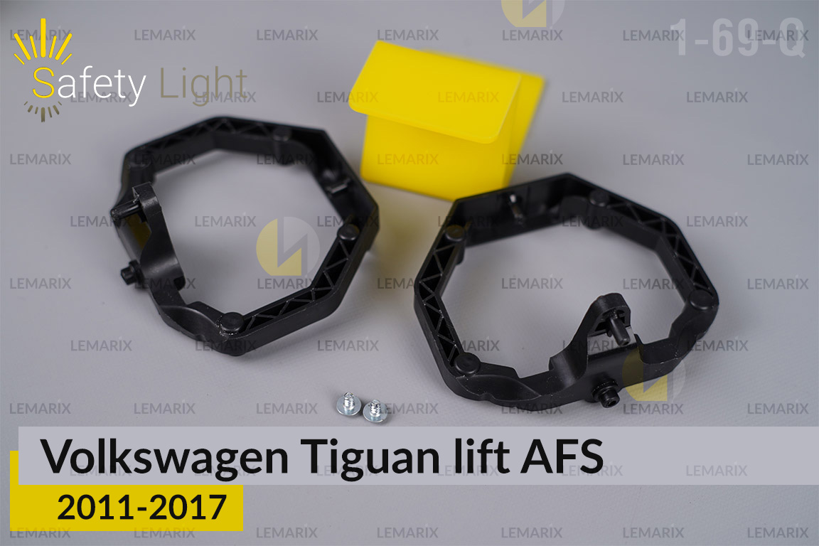 Перехідна рамка для VW Volkswagen Tiguan AFS (2011-2017) рест