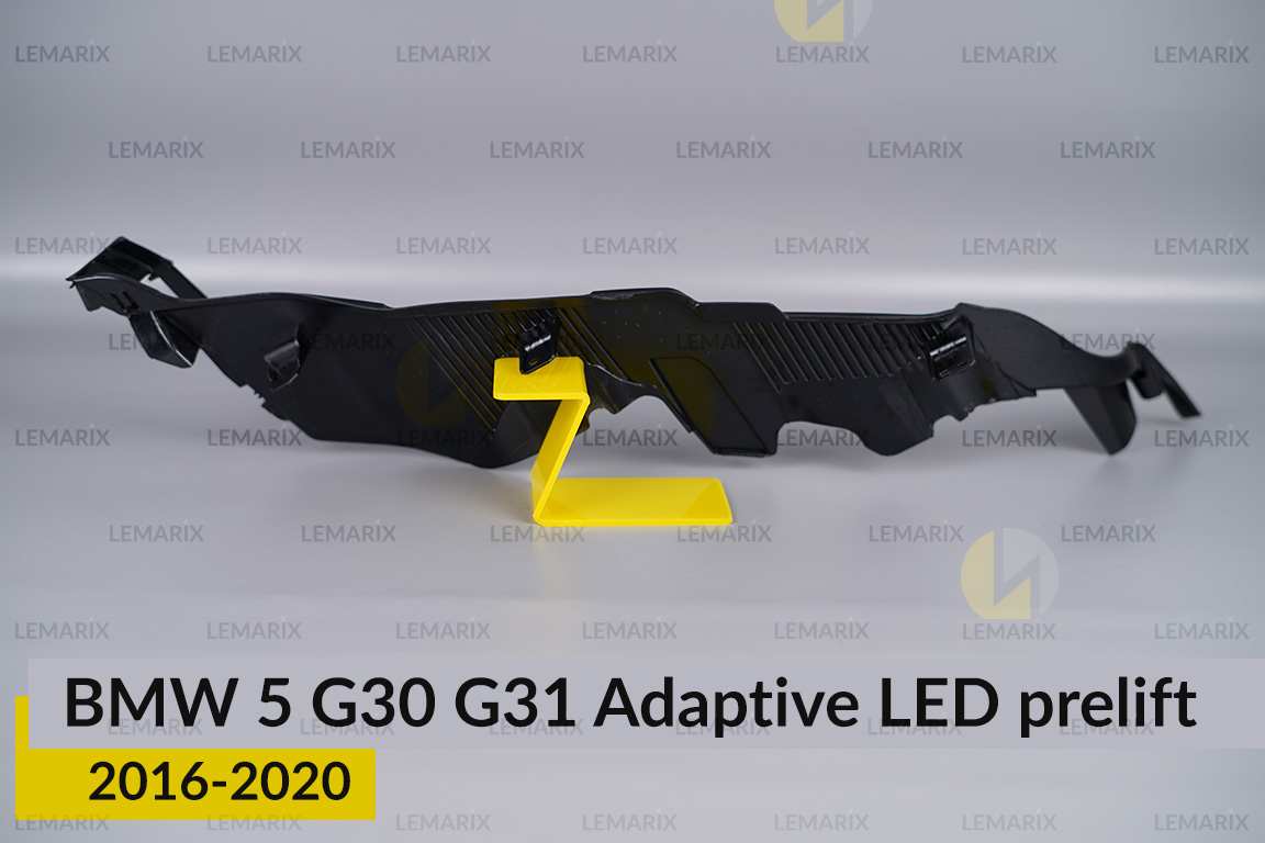 Декоративна маска нижня BMW 5 G30 G31 Adaptive LED (2016-2020) дорест ліва