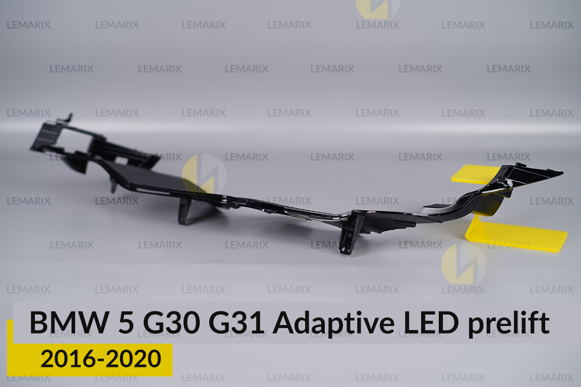 Декоративна маска нижня BMW 5 G30 G31 Adaptive LED (2016-2020) дорест ліва