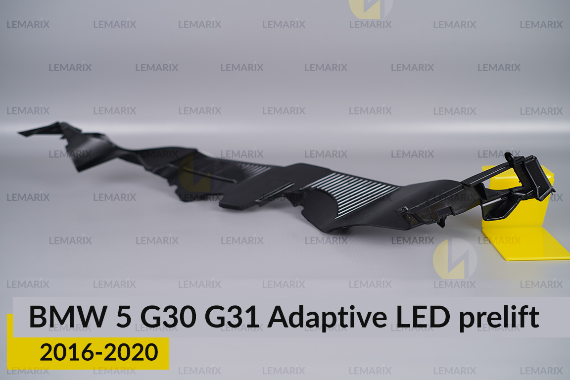 Декоративна маска нижня BMW 5 G30 G31 Adaptive LED (2016-2020) дорест ліва