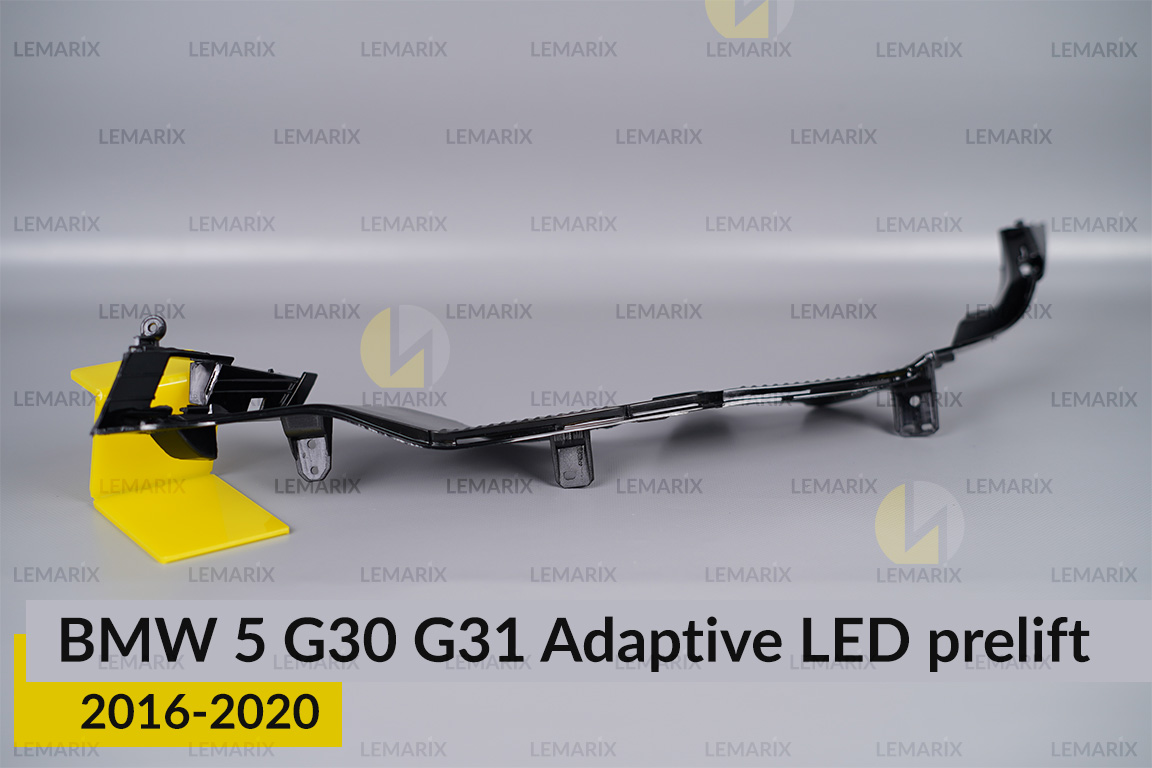 Декоративна маска нижня BMW 5 G30 G31 Adaptive LED (2016-2020) дорест ліва
