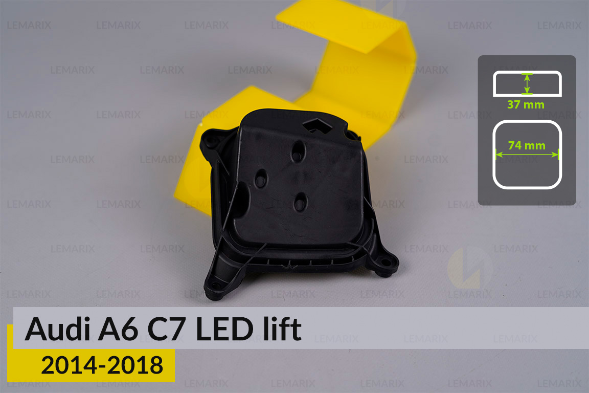 Кришка ковпак заглушка фари Audi A6 C7 LED (2014-2018) рест бокова ліва