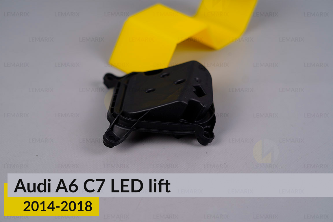 Кришка ковпак заглушка фари Audi A6 C7 LED (2014-2018) рест бокова ліва