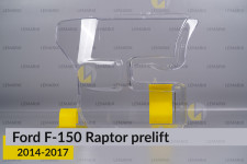 Стекло фары Ford F-150 Raptor (2014-2017) дорест правое