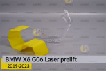 Блок світловода фари BMW X6 G06 Laser (2019-2023) дорест малий внутрішній лівий