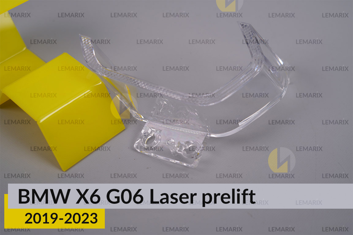 Блок світловода фари BMW X6 G06 Laser (2019-2023) дорест малий внутрішній лівий