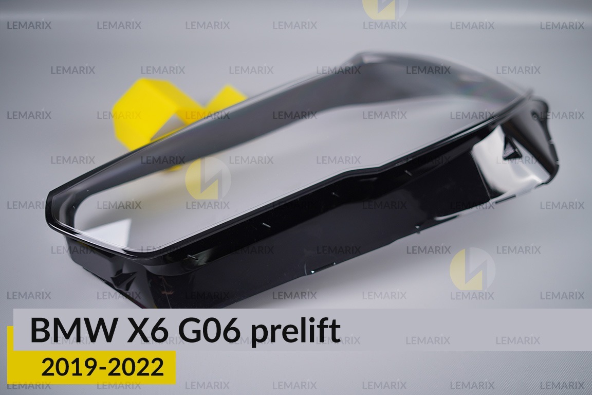 Скло фари BMW X6 G06 (2019-2022) дорест ліве
