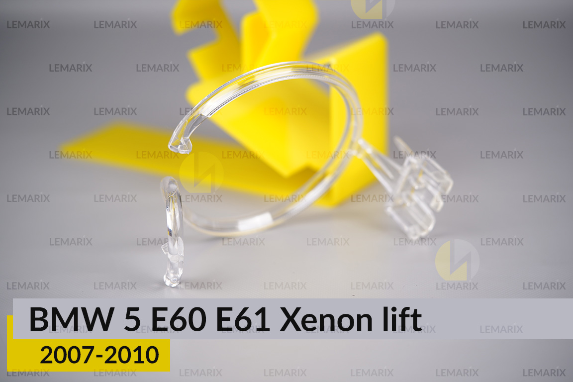 Кільце світловод фари BMW 5 E60 E61 Xenon (2007-2010) рест велике зовнішнє angel eyes праве