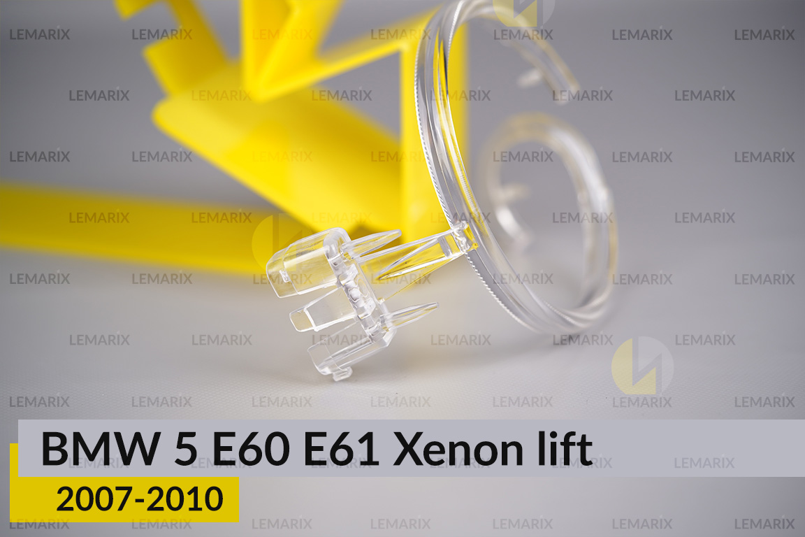 Кільце світловод фари BMW 5 E60 E61 Xenon (2007-2010) рест велике зовнішнє angel eyes праве