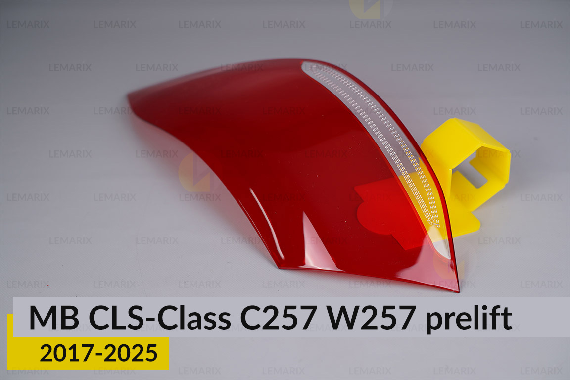 Скло заднього ліхтаря зовнішнє в крилі Mercedes-Benz CLS-Class C257 W257 (2017-2025) дорест праве