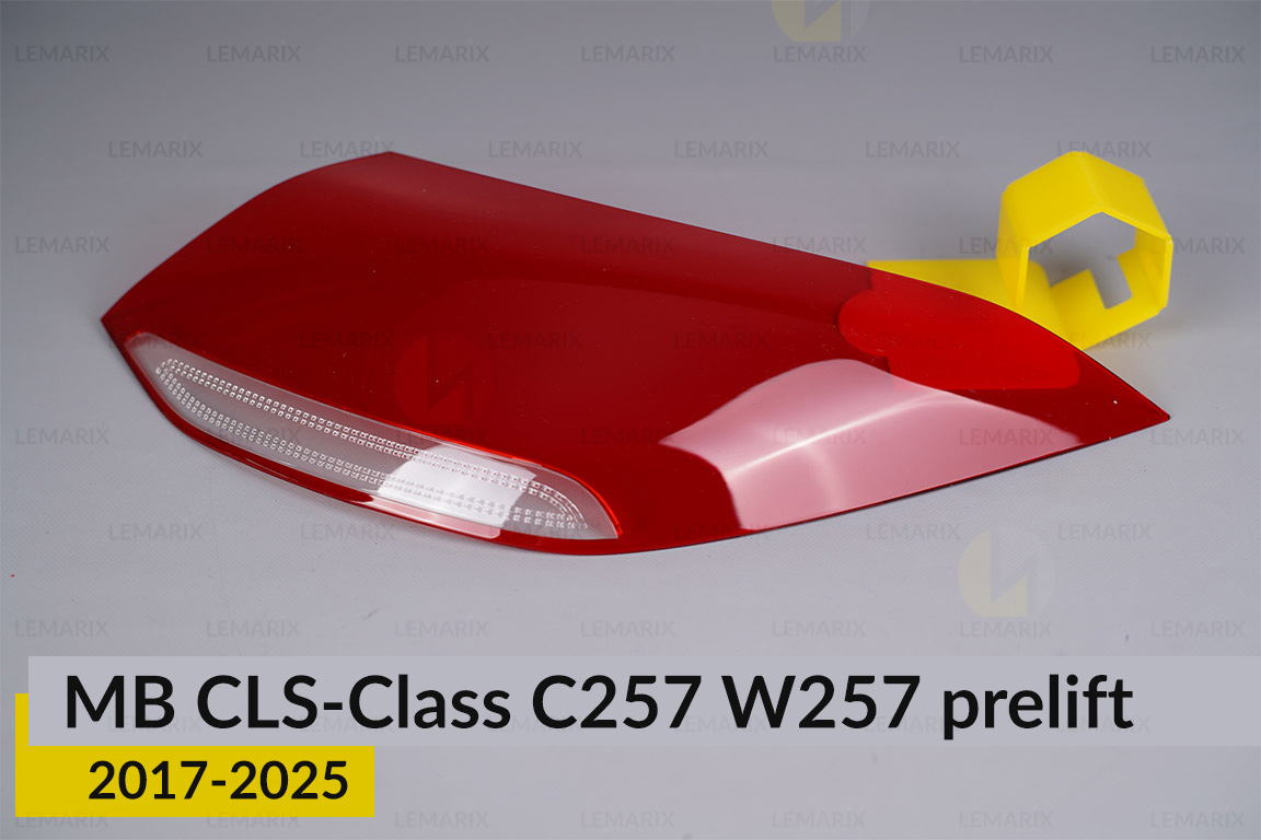 Скло заднього ліхтаря зовнішнє в крилі Mercedes-Benz CLS-Class C257 W257 (2017-2025) дорест праве