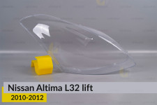 Скло фари Nissan Altima L32 Sedan (2010-2012) рест праве