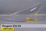 Скло фари Peugeot 206+ (2009-2013) ліве
