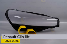 Скло фари Renault Clio (2023-2026) рест праве