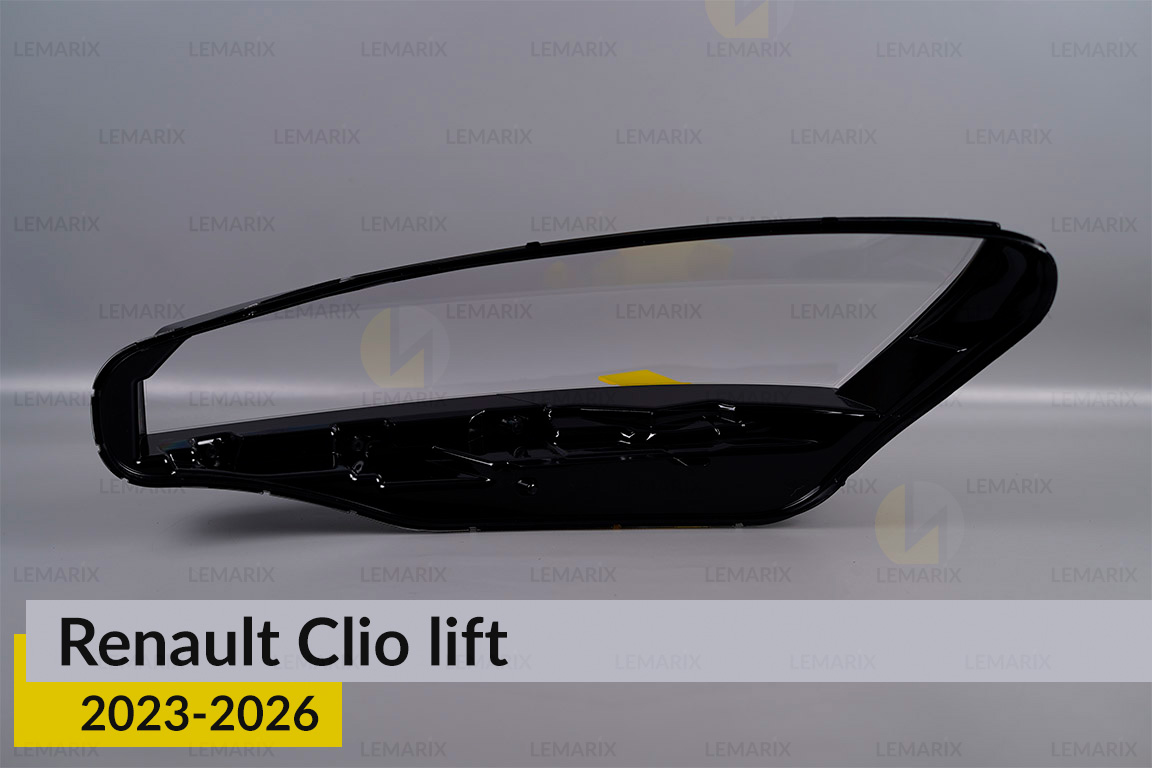 Скло фари Renault Clio (2023-2026) рест праве