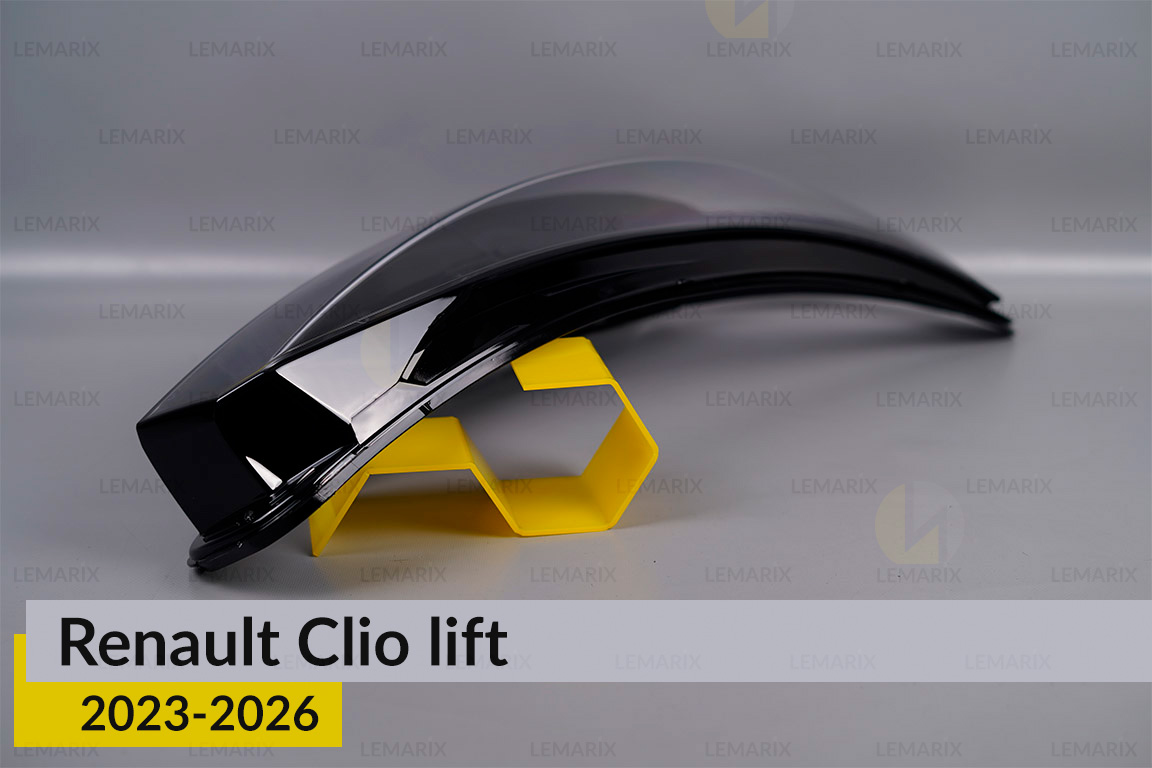 Скло фари Renault Clio (2023-2026) рест праве