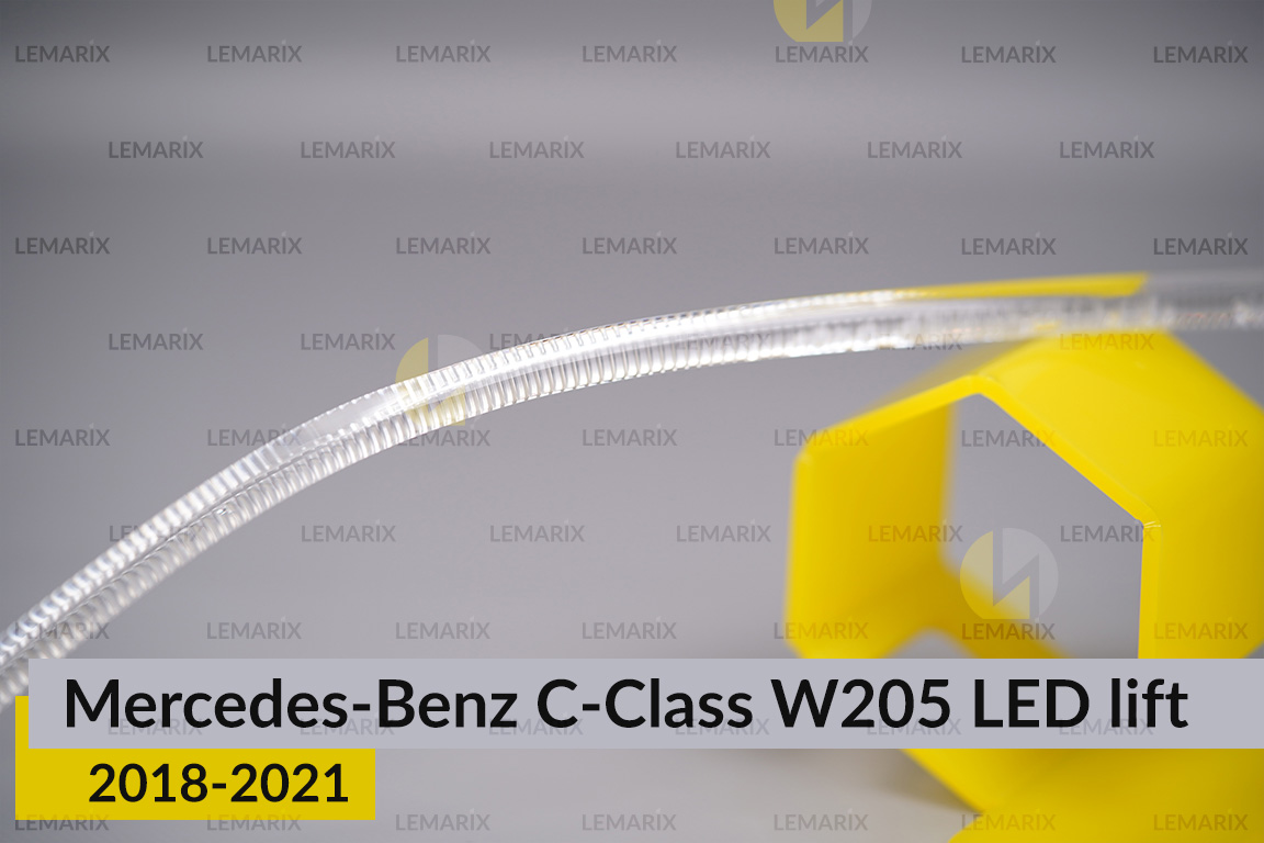 Світловод фари Mercedes-Benz C-Class W205 LED (2018-2021) рест довгий лівий