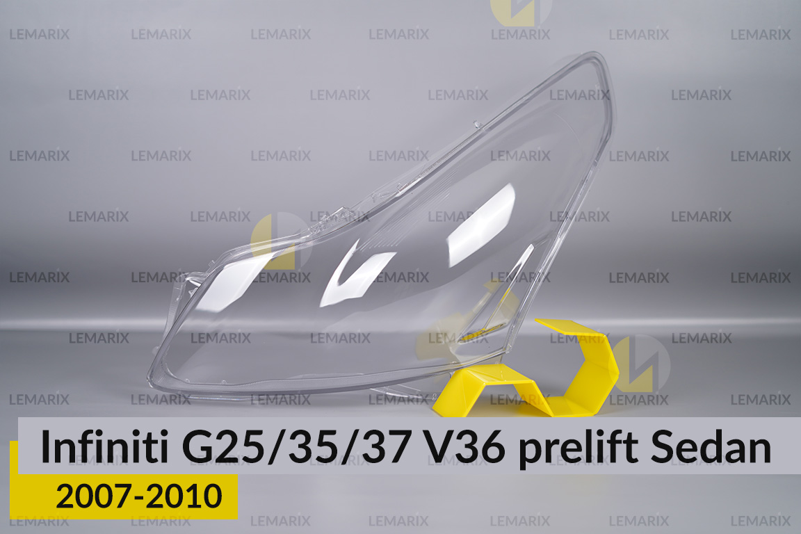 Скло фари Infiniti G25/35/37 V36 Sedan (2007-2010) дорест ліве