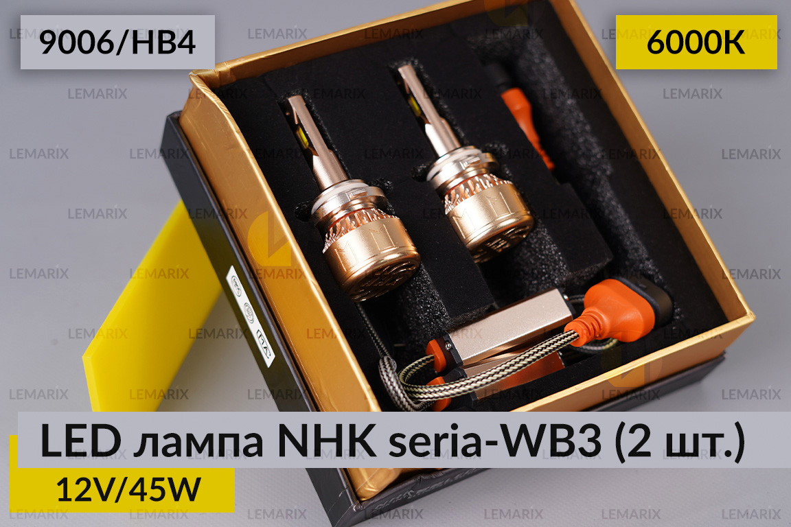 LED лампа NHK seria-WB3 9006/HB4 45W 6000К (2 шт.)