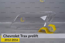 Скло фари Chevrolet Trax (2012-2016) дорест ліве