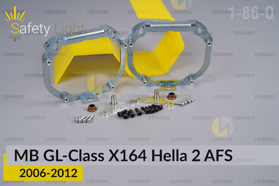 Перехідна рамка для Mercedes-Benz GL-Class X164 Hella 2 AFS (2006-2012)