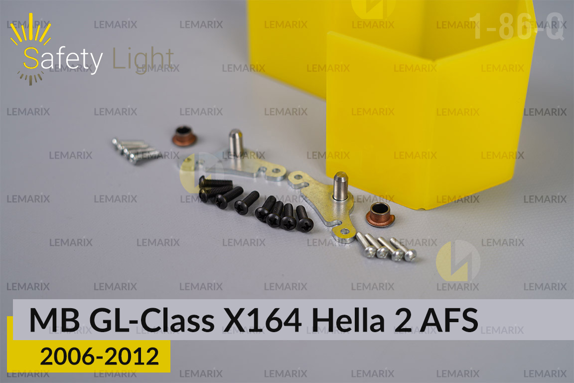 Перехідна рамка для Mercedes-Benz GL-Class X164 Hella 2 AFS (2006-2012)
