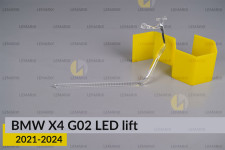 Кольцо световод фары BMW X4 G02 LED (2021-2024) рест малое внутреннее Icon Light левое