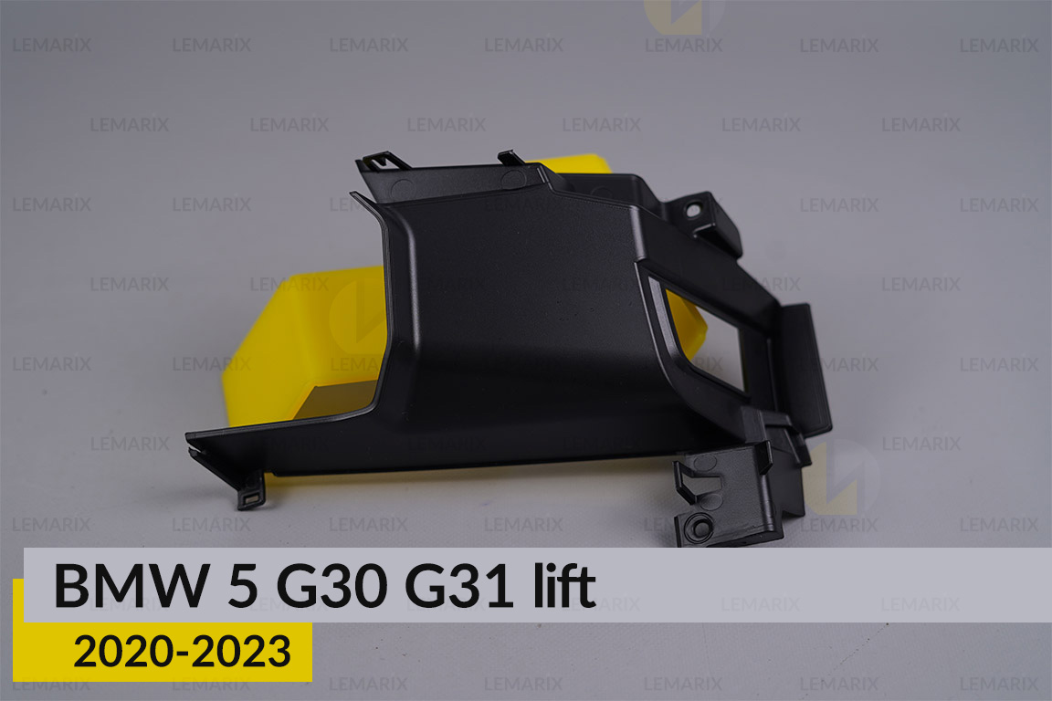 Декоративна маска бокова внутрішня BMW 5 G30 G31 (2020-2023) рест ліва