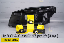 Ремкомплект кріплення корпуса фар Mercedes-Benz CLA-Class C117 (2013-2016) дорест лівий – 3 од.