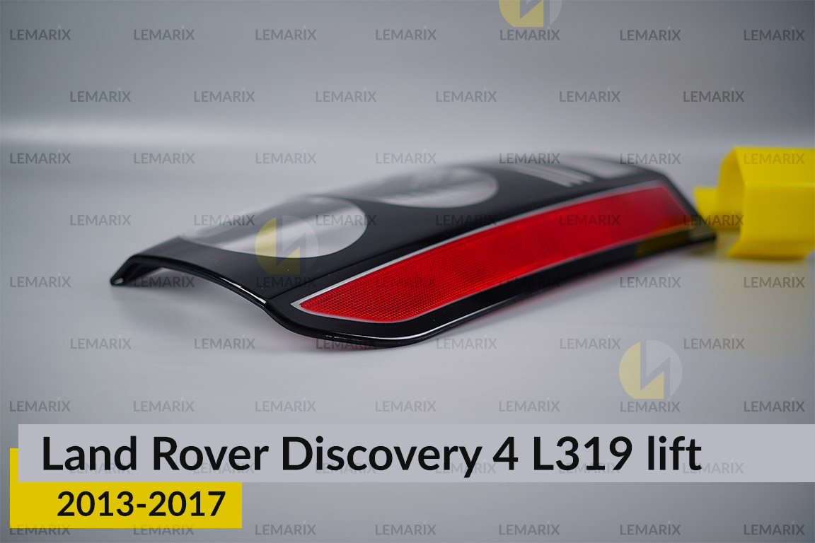 Скло заднього ліхтаря Land Rover Discovery 4 L319 (2013-2017) рест ліве